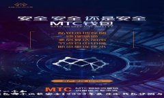 思考一个和  冷钱包哪个比较安全？2023年最佳冷