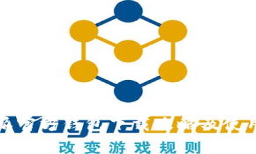 比特派官方钱包下载攻略及使用技巧