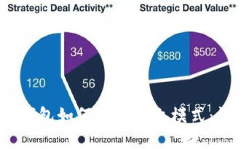 小狐狸钱包如何设置中文模式：详细指南