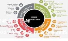 根据和设计的2023年世界冷排名及选购指南